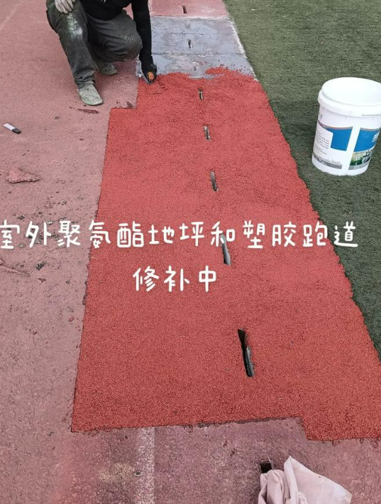 长治球场翻新・地坪维修・球场改造 全套方案
